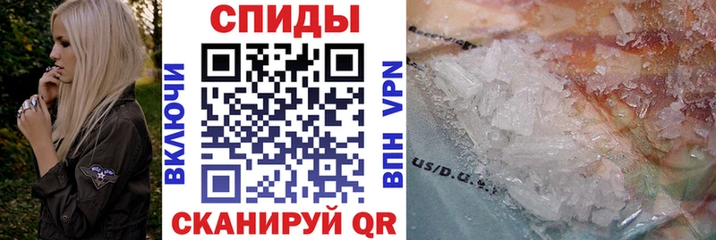 площадка состав  где продают   Северская  Амфетамин 98% 