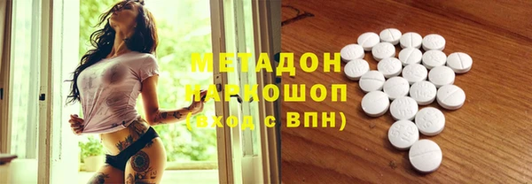 ECSTASY Алзамай