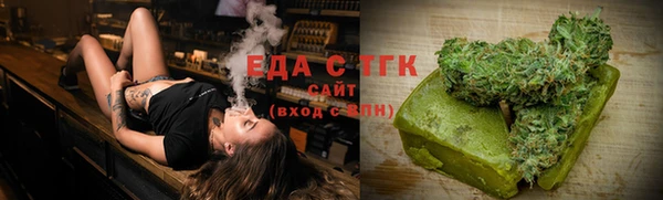 бутират Киренск