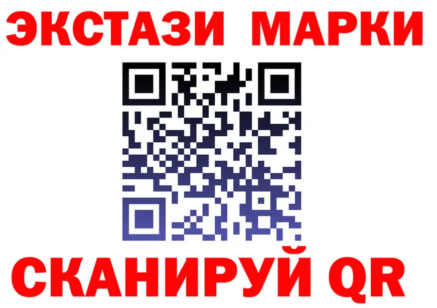 ТГК концентрат ТОР это omg Северская